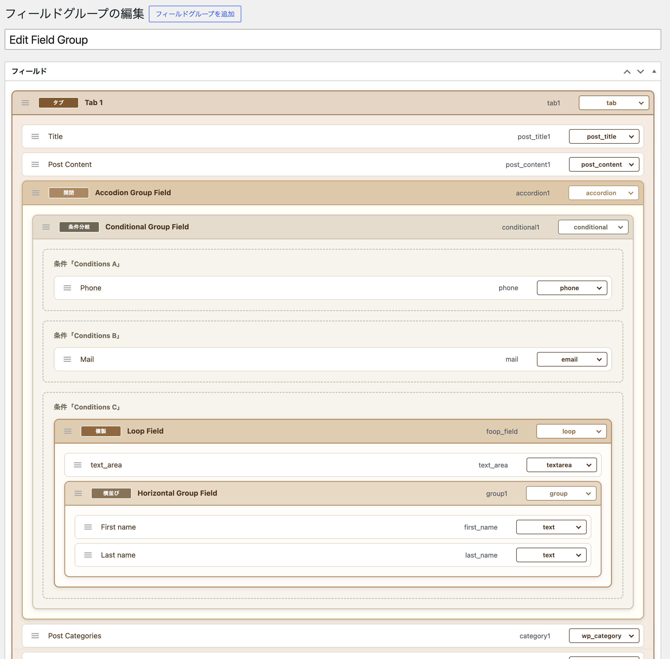 CFS fields in the post editor